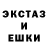 Метадон VHQ Brian Franks
