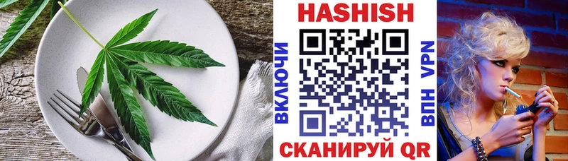 Canna-Cookies конопля  Купить  Лосино-Петровский 