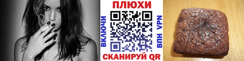 Купить закладки  Лосино-Петровский  Гашиш убойный 