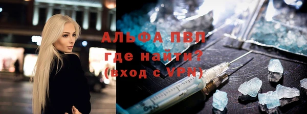 мескалин Аркадак