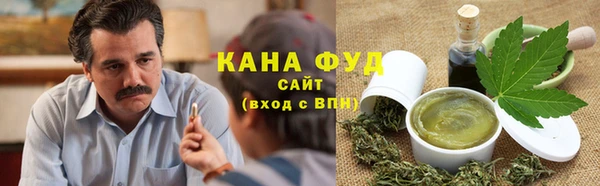 MDMA Арсеньев