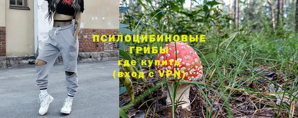 гашишное масло Армянск