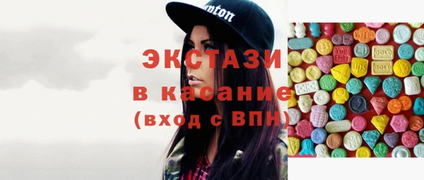 гашишное масло Армянск