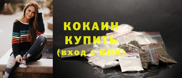 мескалин Аркадак