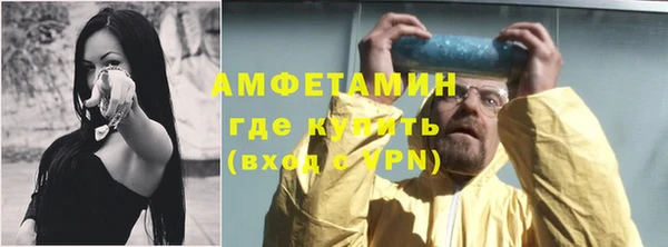 MDMA Арсеньев