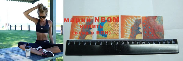 MDMA Арсеньев