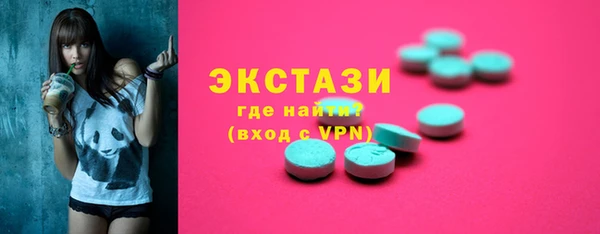 мескалин Аркадак