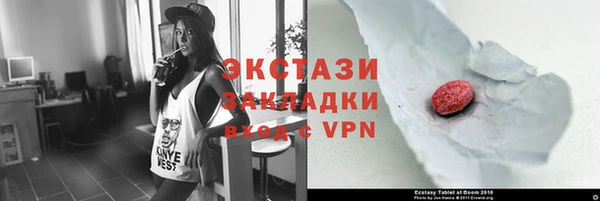 мескалин Аркадак