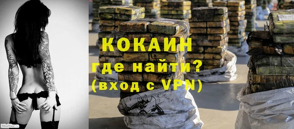 гашишное масло Армянск