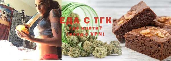 мескалин Аркадак