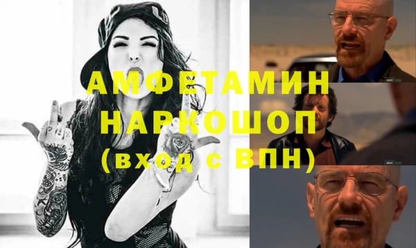 гашишное масло Армянск