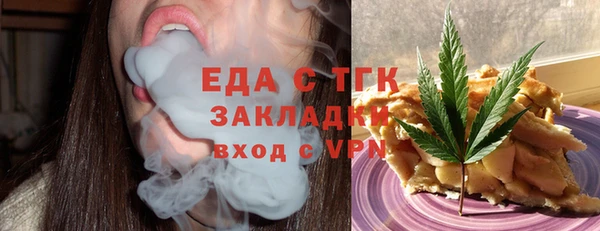 мескалин Аркадак