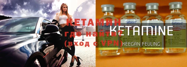мескалин Аркадак