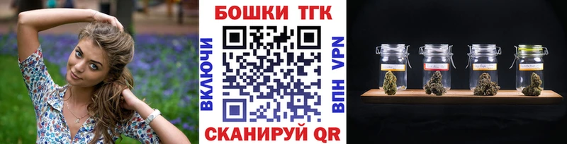 Каннабис MAZAR  Купить где  Лосино-Петровский 